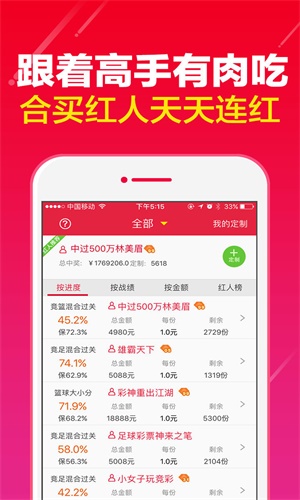 澳门一码一肖100准资料大全,澳门一码一肖100准资料大全——揭示犯罪真相的警示故事