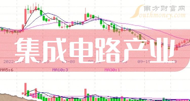 2024澳门特马今晚开奖097期,关于澳门特马今晚开奖097期的探讨与警示——远离赌博犯罪，珍惜人生