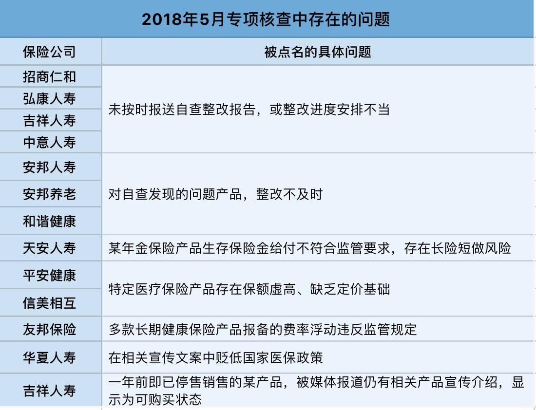 澳门内部2肖二码,澳门内部2肖二码，揭示违法犯罪问题的重要性