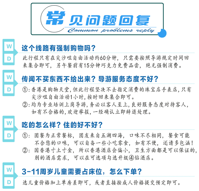 新澳门天天开奖结果,新澳门天天开奖结果，揭示背后的风险与警示