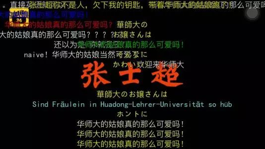 2024新奥资料免费精准051,揭秘新奥资料免费精准获取之道，探寻2024新奥资料免费精准获取的秘密（关键词，新奥资料、免费精准、获取方法）