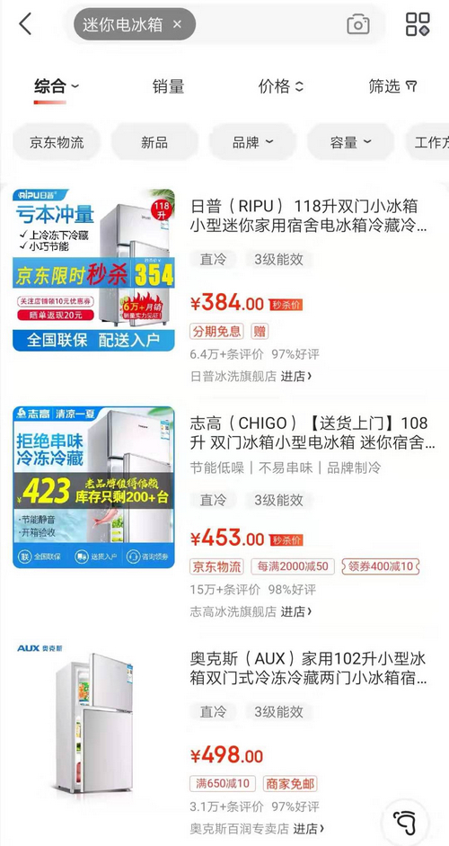 新澳天天开奖资料大全600Tk,新澳天天开奖资料大全，揭示背后的风险与挑战