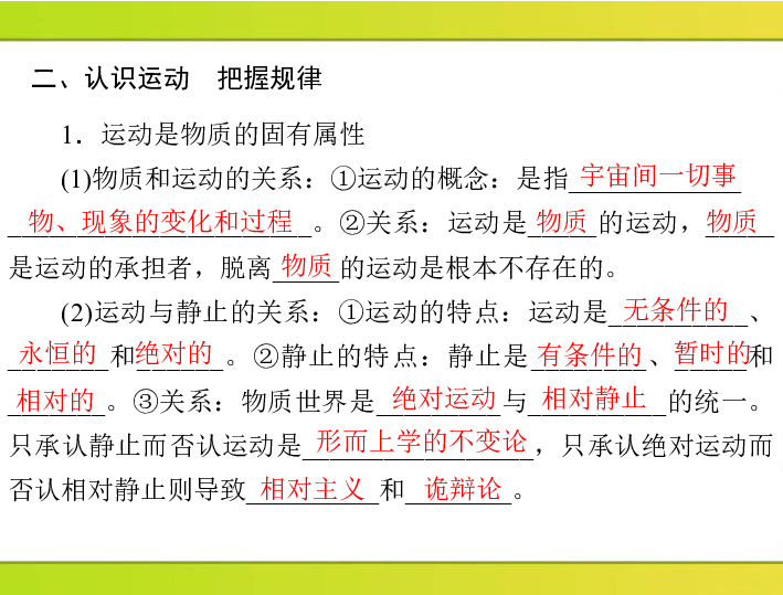 香港二四六开奖资料大全一,香港二四六开奖资料大全一，探索彩票世界的神秘之门