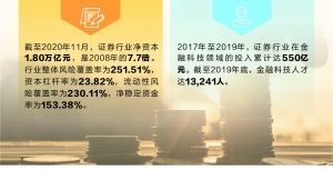 澳门正版资料免费大全新闻——揭示违法犯罪问题,澳门正版资料免费大全新闻——揭示违法犯罪问题的深度探讨