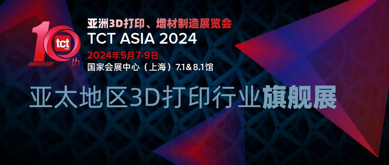 2024年新奥梅特免费资料大全,揭秘2024年新奥梅特免费资料大全——探索最新资源与机遇的门户