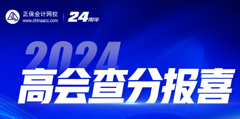 2024新奥免费看的资料,关于新奥免费观看资料的探索与分享