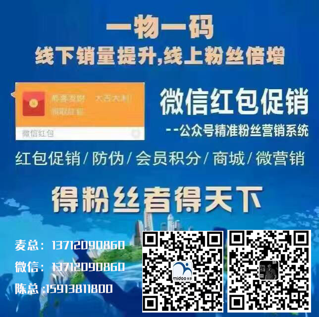 新澳门一码最精准的网站,警惕网络陷阱，新澳门一码精准预测并非合法之道