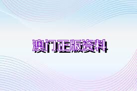 指鹿为马 第3页