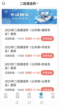 2024新奥正版资料免费提拱,揭秘2024新奥正版资料免费提拱，全方位解读与深度探讨