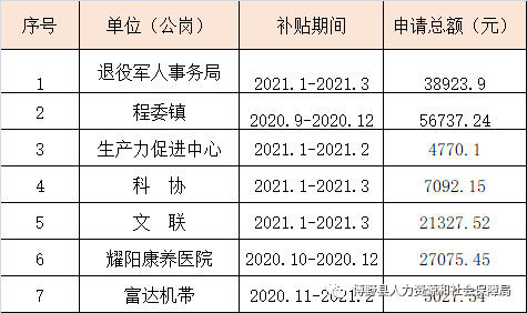 澳门正版大全免费资,澳门正版大全免费资源——揭开犯罪行为的真相