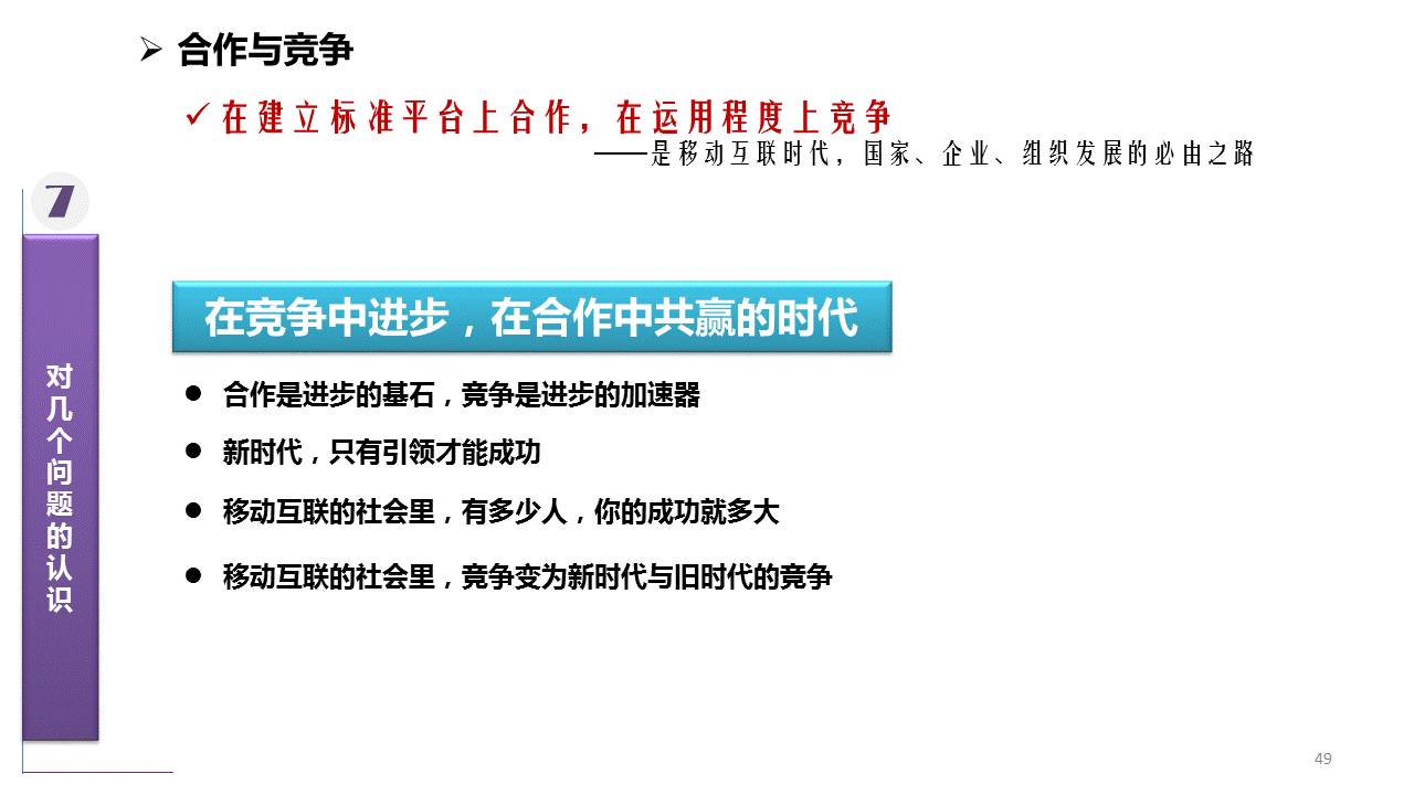 澳门335期资料查看一下,澳门335期资料查看，深度探索与理解