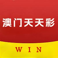 2025年1月11日 第45页