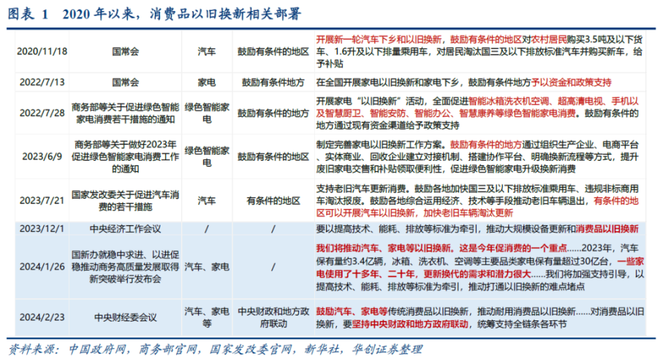 新澳门一码一码100准,新澳门一码一码100准——揭示犯罪现象的警示文章