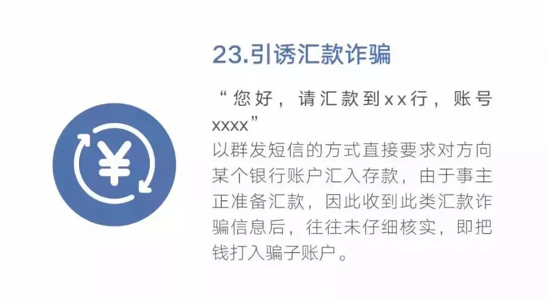 澳门特马网站www,澳门特马网站与犯罪行为的警示