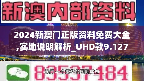 白纸黑字 第2页