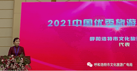 2024澳门管家婆一肖,澳门是中国历史悠久的城市之一，以其独特的文化、繁荣的经济和美丽的风景吸引着世界各地的目光。随着时代的发展，越来越多的人对澳门产生了浓厚的兴趣，特别是在博彩业方面。关于澳门管家婆一肖这一关键词，它在博彩领域中有着特殊的地位和意义。本文将围绕这一主题展开，介绍澳门的历史背景、博彩业的发展以及管家婆一肖的相关知识。