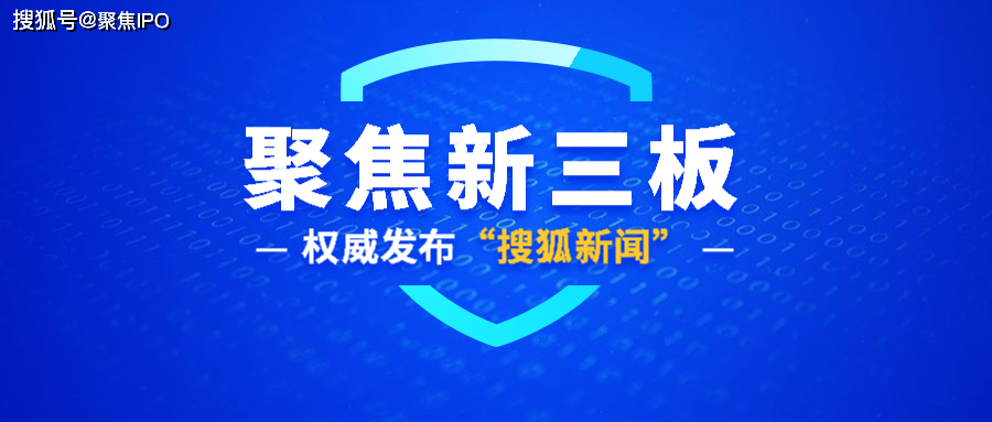 新奥管家婆免费资料2O24,新奥管家婆免费资料2O24，助力企业运营的高效秘诀