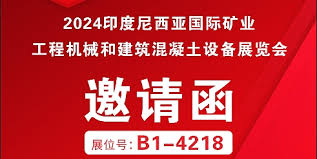 管家婆2024年资料来源,管家婆2024年资料来源概览