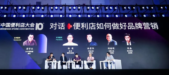 2024年澳门今晚开特马,澳门今晚开特马，探寻未来的幸运之门