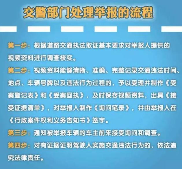 企业文化 第20页