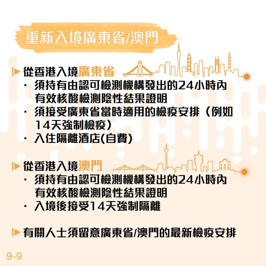 香港三期内必中一期,香港彩票三期内必中一期，揭秘背后的秘密与策略