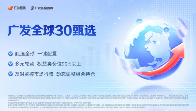 2025新澳正版免费资料大全,探索未来，2025新澳正版免费资料大全的独特价值与应用