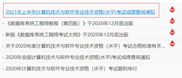 2023澳门码今晚开奖结果软件,关于澳门码今晚开奖结果软件与违法犯罪问题的探讨