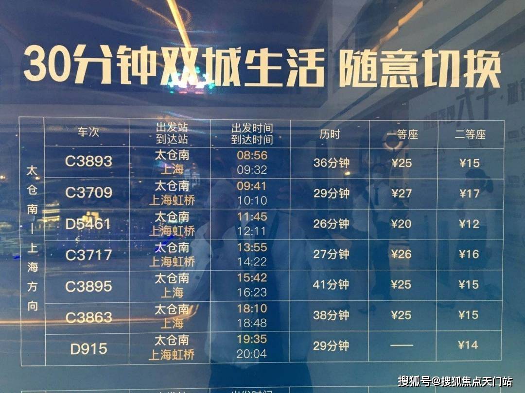 2025年1月22日 第3页