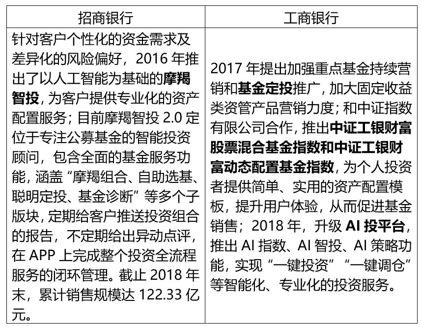 2025澳门精准正版资料,澳门正版资料的重要性与未来发展展望（至2025年）